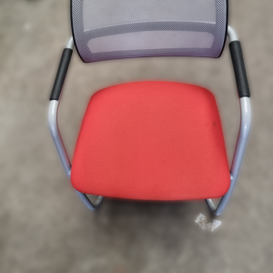 Chaise visiteur
