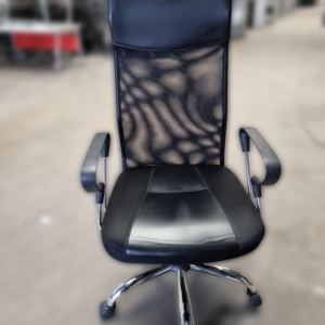 Fauteuil de bureau Ikea